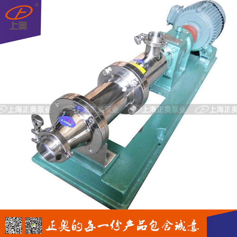 G型不銹鋼衛(wèi)生級(jí)單螺桿泵